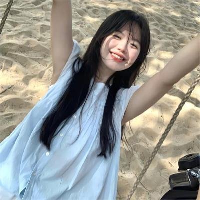 永葆青春