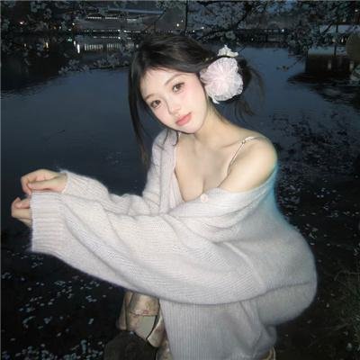 他们微笑的样子