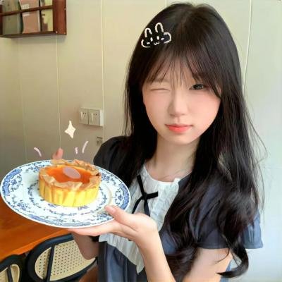 地球少女